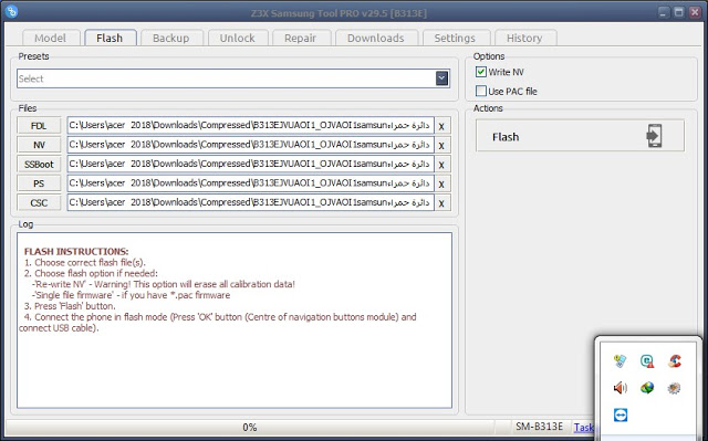 حل مشكلة إختفاء الشبكة وضهور دائرة حمراء SAMSUNG SM-B313E حل مشكلة إختفاء الشبكة وضهور دائرة حمراء SAMSUNG SM-B313E