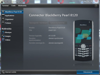  برنامج عمل سوفت وير لى الهاوتف blackberry و تحديثات blackberry-desktop-software
