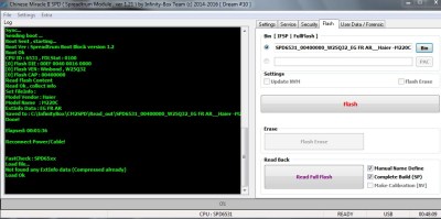 فلاشة لهاتف Haier M220c firmware officiel SPD  6531A + NV DATA