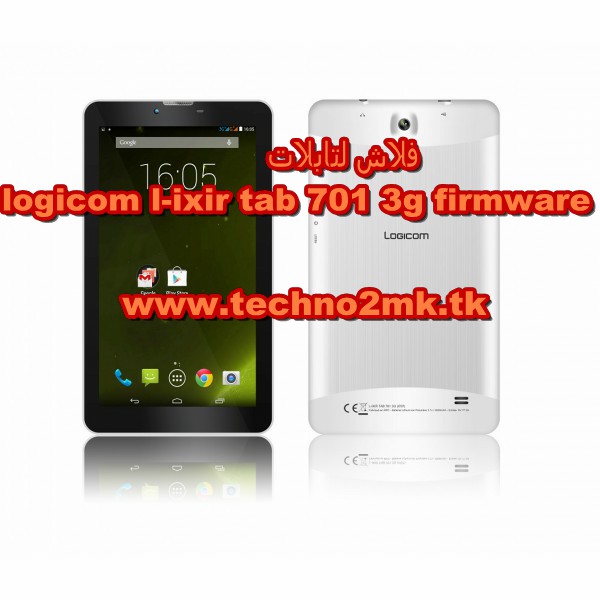 فلاش لتابلات logicom l-ixir tab 701 3g firmware 