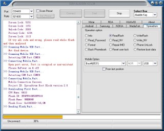 فلاشة لهاتفmobiola k2 Firmware_6610_GD25Q32_2018 