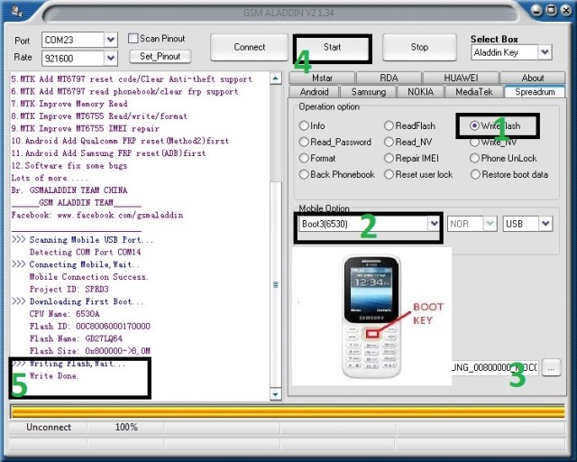  حل مشكلة إختفاء الشبكة وضهور دائرة حمراء بدون بوكس  SAMSUNG SM-B310E  