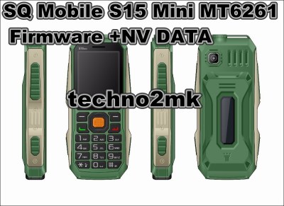 SQ Mobile S15 Mini MT6261 Firmware +NV DATA 